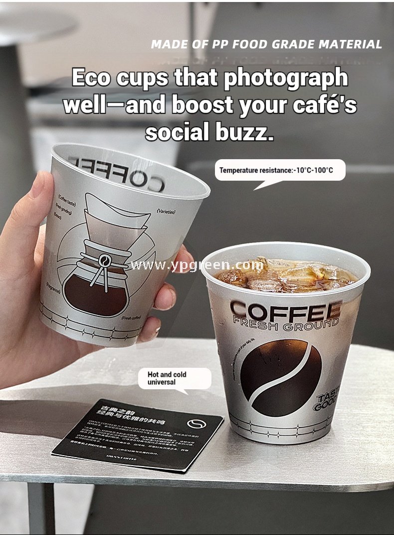 90x55x93cm Silver-Lined Hollow Design Coffee Cup – 300ml Frosted Texture Matte Cup