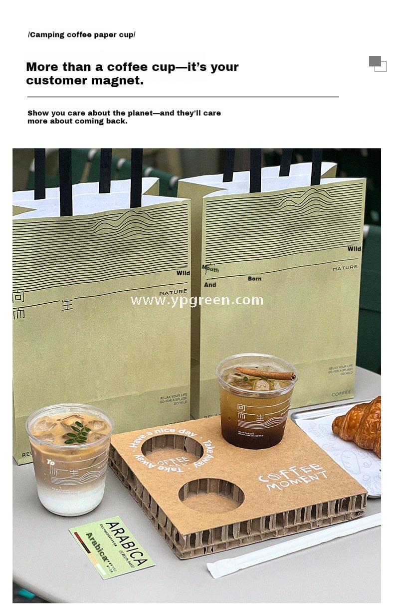 400ml U-Shaped PET Coffee Cup with Honeycomb Sleeve – 9x6x9.5cm Clear Cold Drink To-Go
