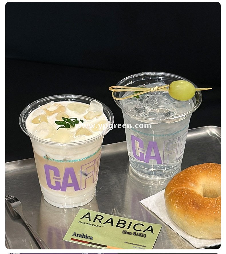 360ml 9.8x6x9cm Coffee Cup – 12oz PET Cup with Purple Logo & Flat, Dome, Flip Lid