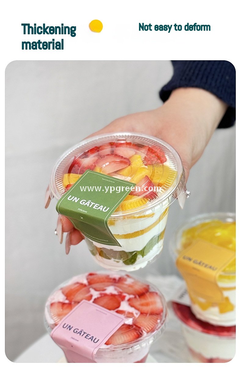 200/260ml Mini Dessert Boxes with Labels & Cups – 92x55x55/92x55x71mm Pastry Takeaway Packaging