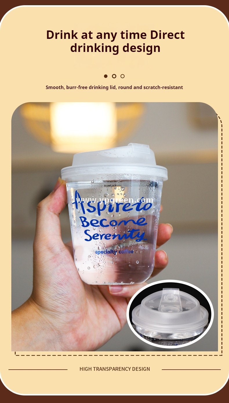 400ml cold drink U-shaped coffee cup without cover – 9x6x9.5cm Iced Coffee & Smoothie To-Go