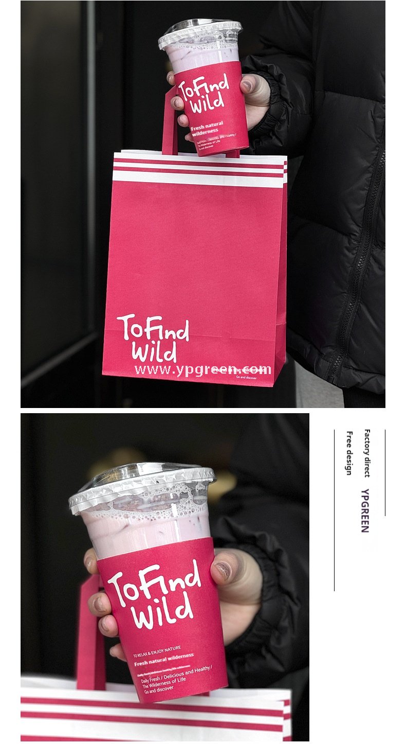 500ml Disposable Milk Tea Cups with Pink Wraps – 16oz 9.8x6.5x12.1cm Iced Drink Cup