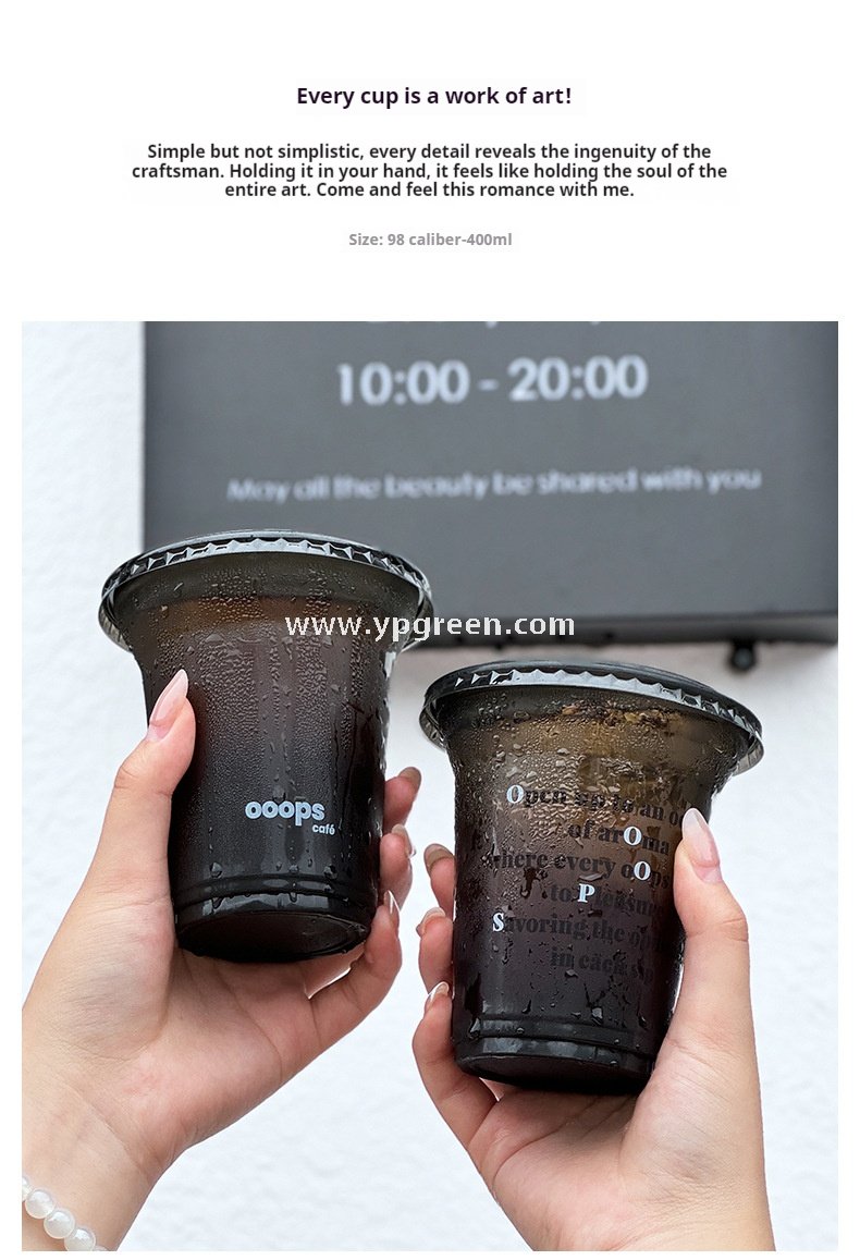 400ml PET black plastic coffee cup 14oz + switch lid – 9.8x6x10.7cm Wholesale Cold Beverage Disposable Drinkware