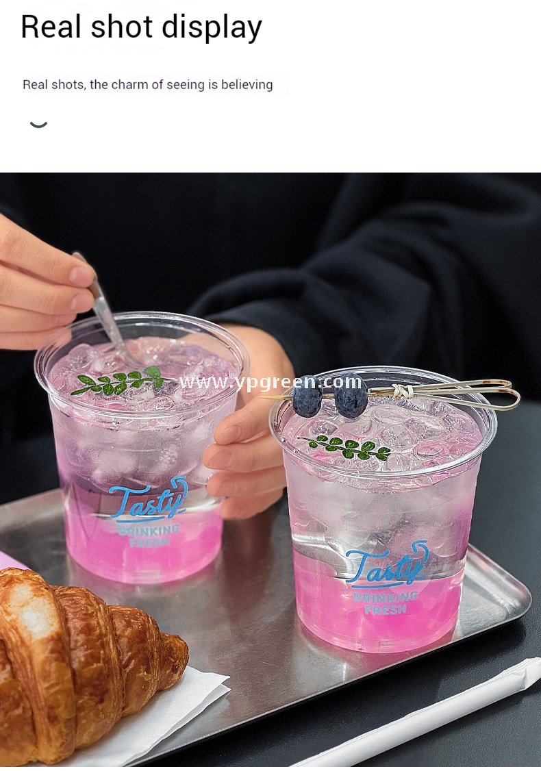 18oz 500ml PET Clear Cold Drink Cup with Custom White Paper Sleeve – 9.8x7.5x9.9cm
