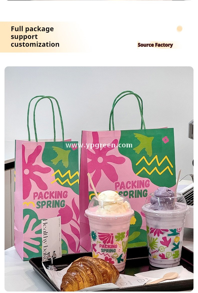 500ml Ice Cream & Milk Tea Cup 9.8x6.5x12.1cm – 16oz Disposable Cup with Leaf Print & Flat, Dome, Flip Lid