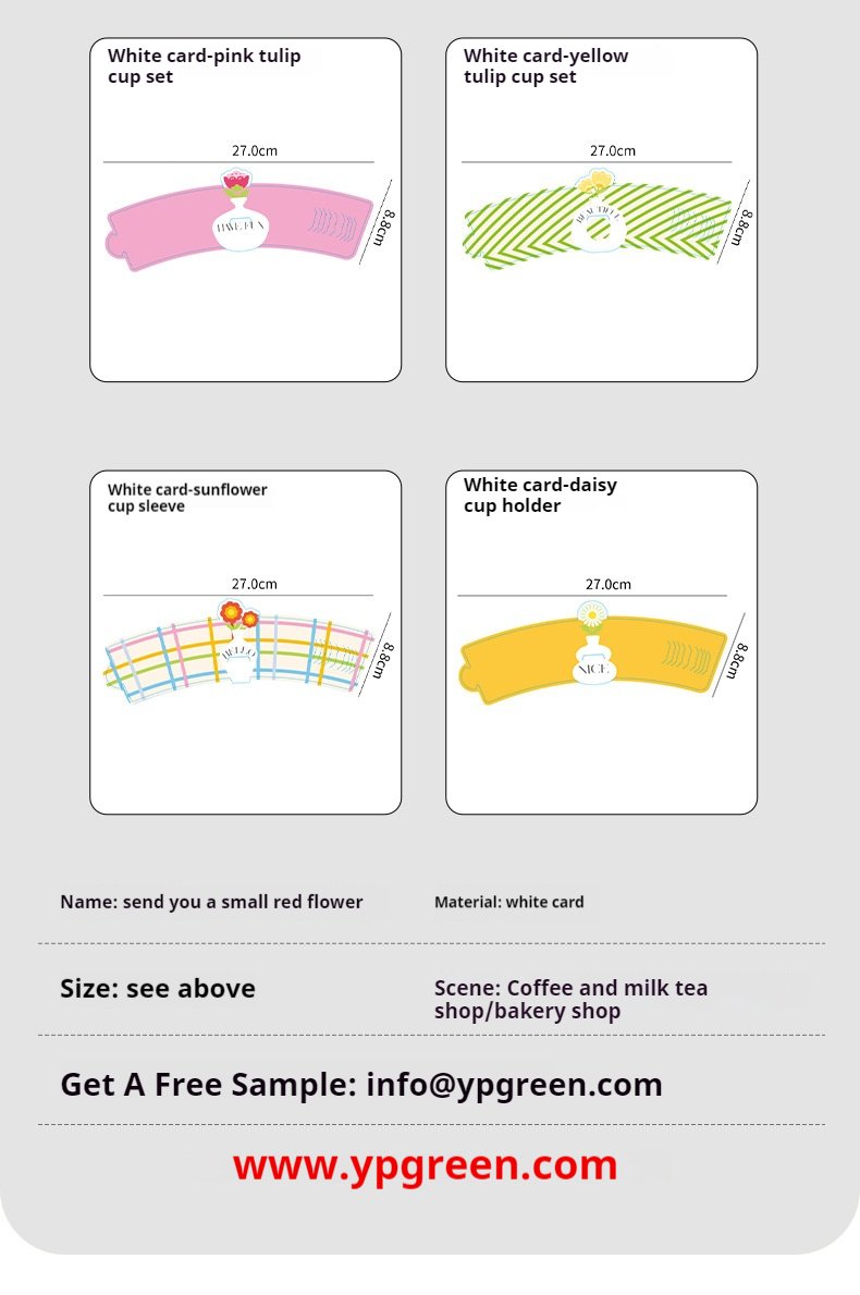 12oz / 14oz Floral Coffee Cup with Sleeve – Tulip, Sunflower & Daisy Designs