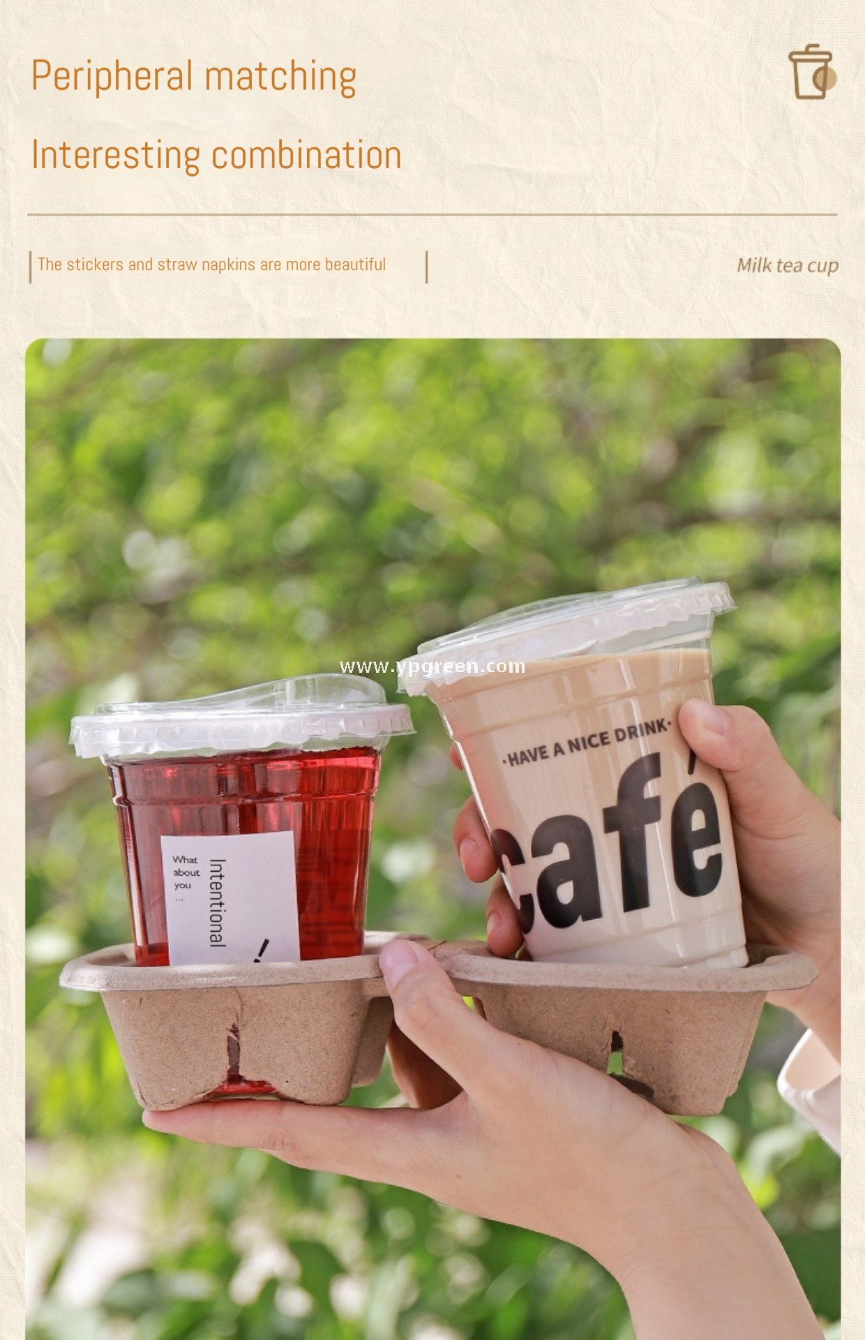400ml PET transparent coffee cup + flat lid – 9.8x6x10.7 cm Cold Drink Plastic Cups - Packaging Sourcing Agent