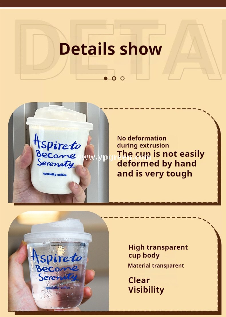 400ml cold drink U-shaped coffee cup without cover – 9x6x9.5cm Iced Coffee & Smoothie To-Go