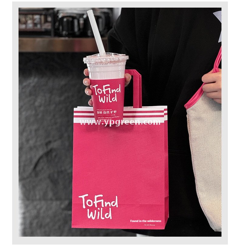 500ml Disposable Milk Tea Cups with Pink Wraps – 16oz 9.8x6.5x12.1cm Iced Drink Cup