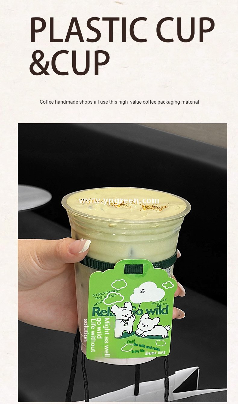 9.8x6.1x12.1cm Coffee Cup Sleeve & Tag Set – Customizable Card & Band Accessories