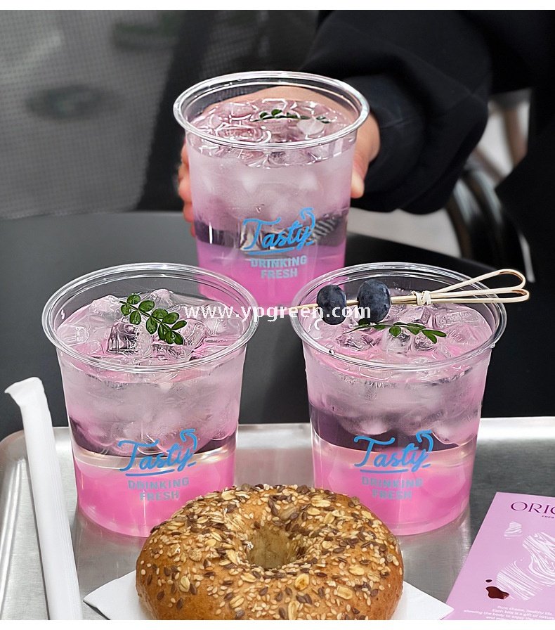 18oz 500ml PET Clear Cold Drink Cup with Custom White Paper Sleeve – 9.8x7.5x9.9cm