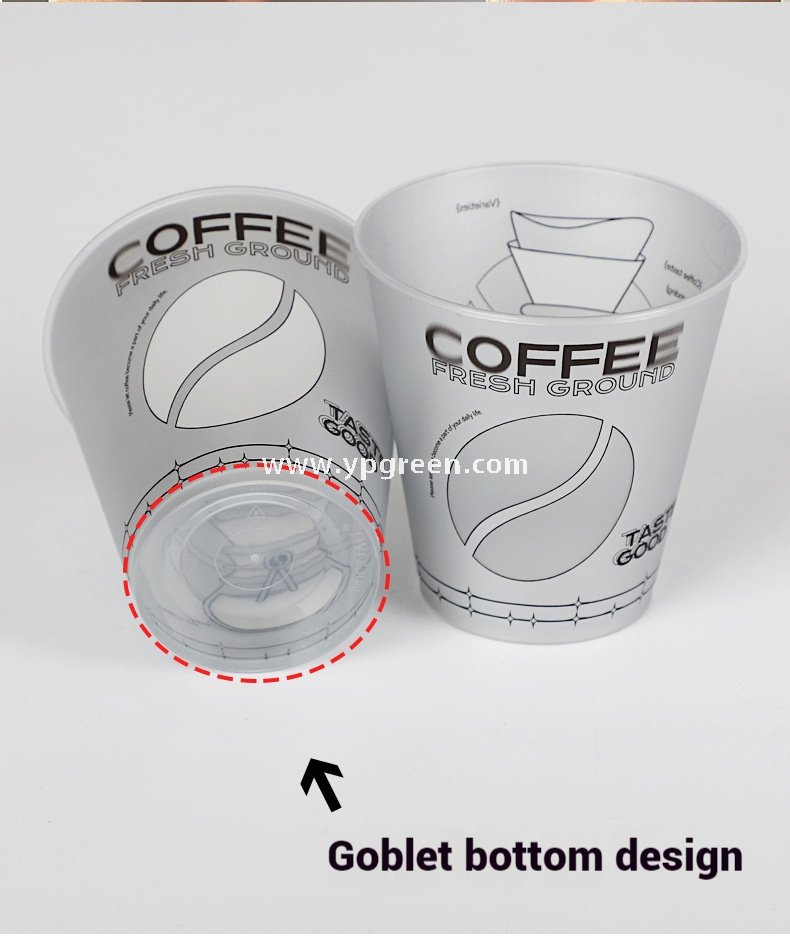 90x55x93cm Silver-Lined Hollow Design Coffee Cup – 300ml Frosted Texture Matte Cup