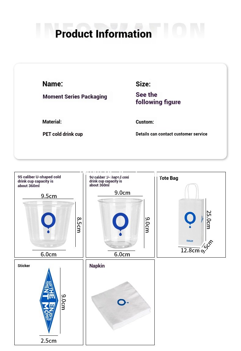 360ml Thick PET Cup with Flag 9x6x9 cm U-Shaped Ice Cream & Smoothie Cup