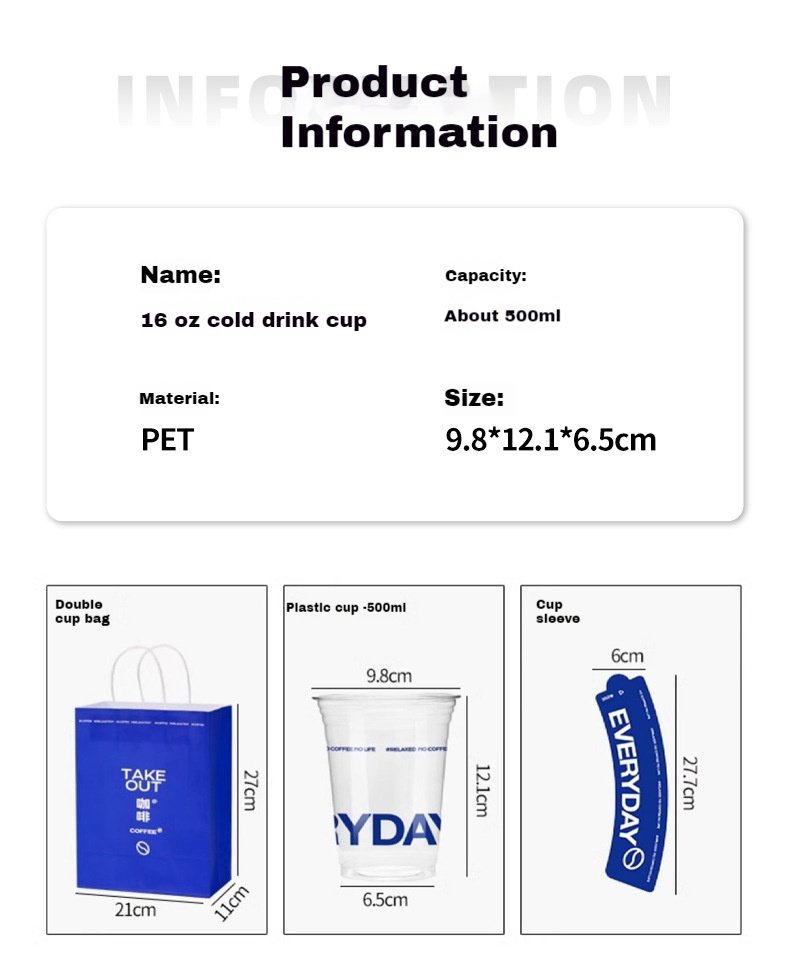 500ml Cold Drink Cup with Sleeve & Lid 9.8x6.5x12.1cm – 16oz Disposable PET Cup
