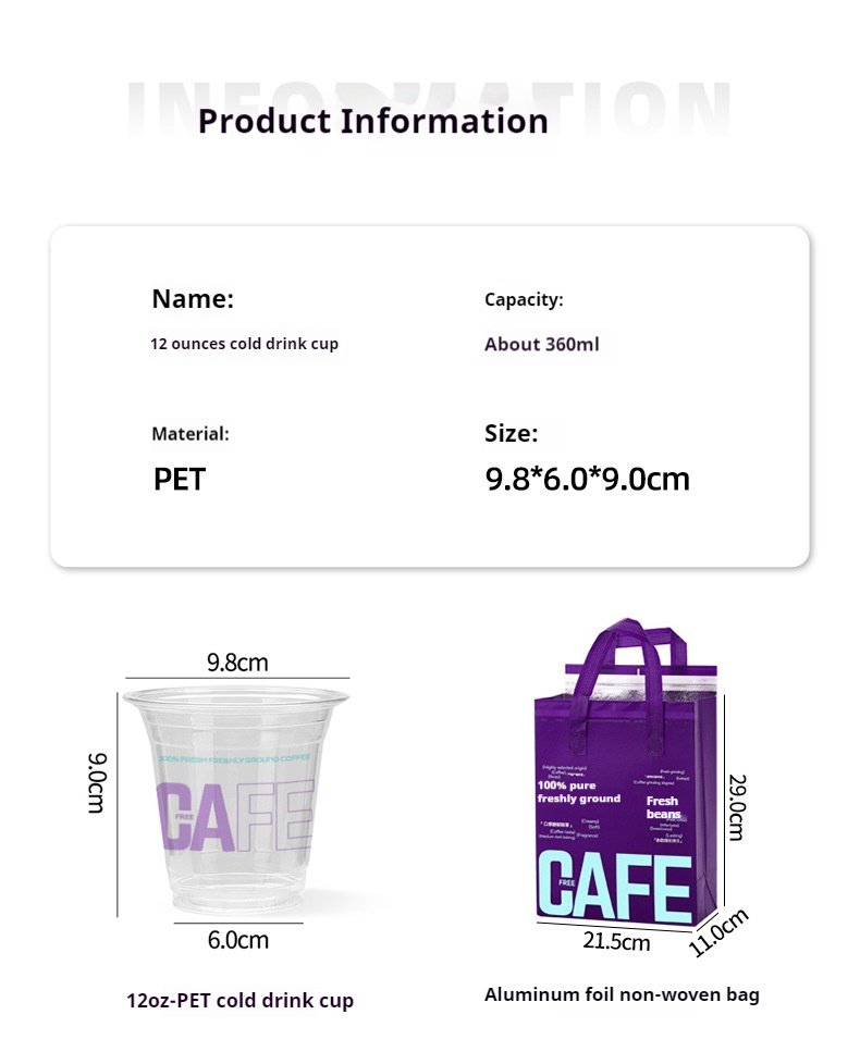 360ml 9.8x6x9cm Coffee Cup – 12oz PET Cup with Purple Logo & Flat, Dome, Flip Lid