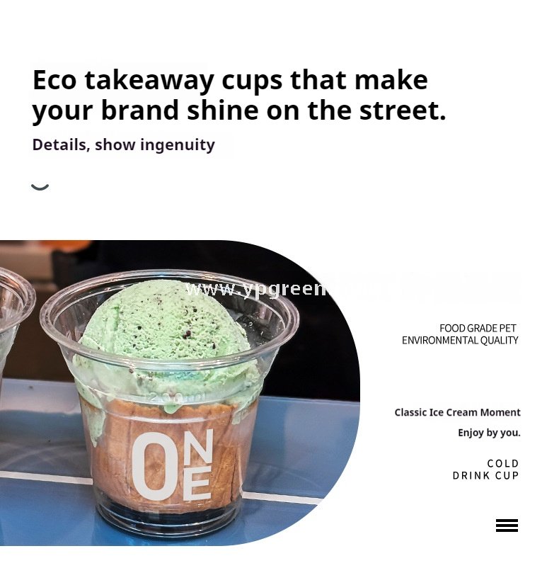 250ml Mini Clear Ice Cream Cup – 9.5×5.5×8cm Disposable Dessert Cup