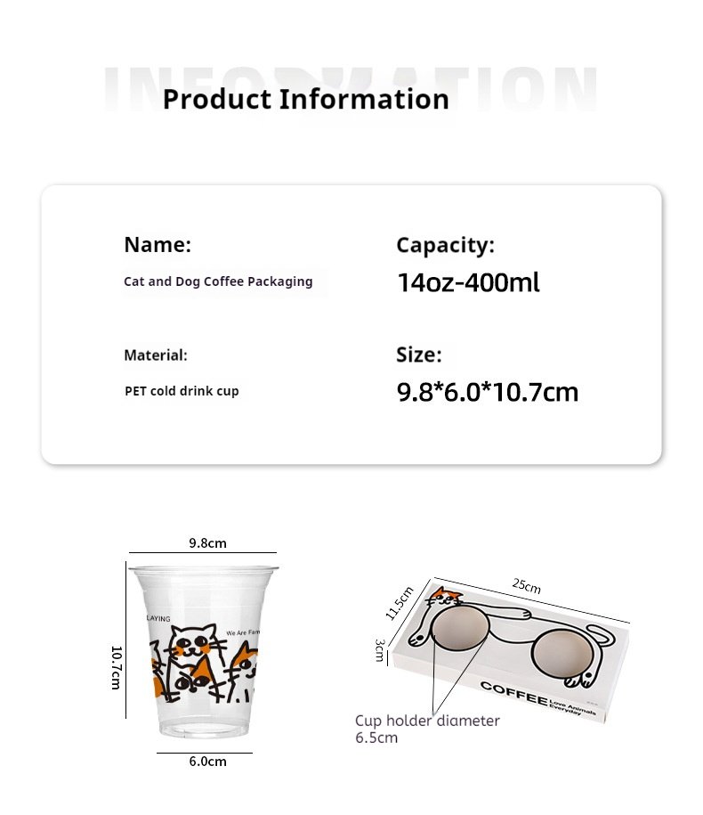 14oz Cute Cat Design Cold Drink Cup with Paper Tray – 400ml PET Cup 9.8x6.0x10.7cm