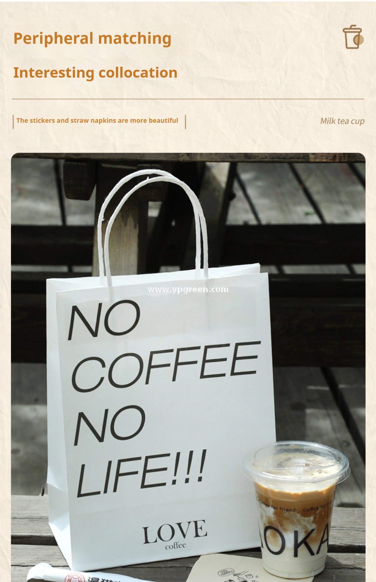 Eco-Friendly PLA Coffee Straws – 1.1×19cm, Biodegradable, 500pcs