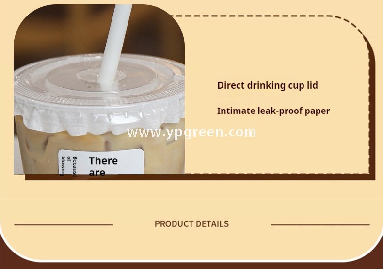 400ml cold drink U-shaped coffee cup without cover – 9x6x9.5cm Iced Coffee & Smoothie To-Go