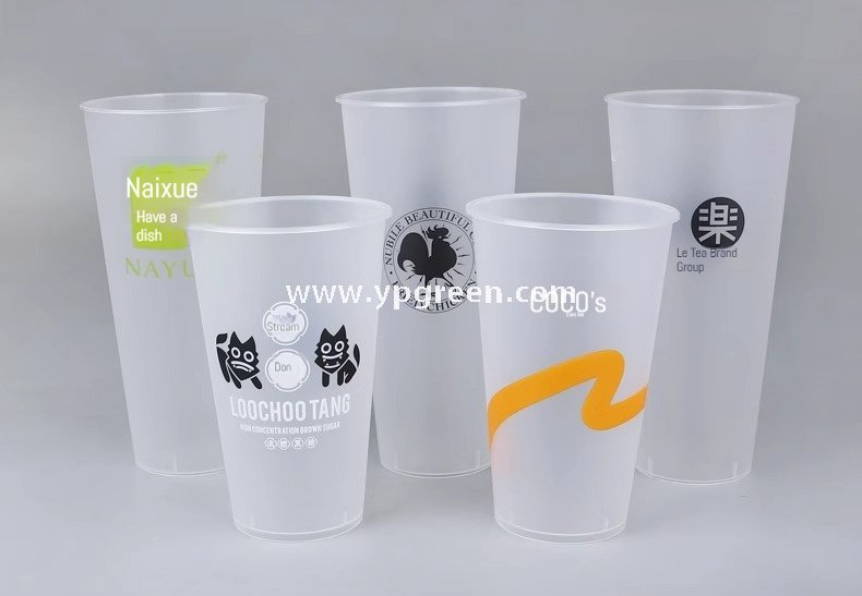500ml Frosted PP Injection Cups – 9x5.8x13.7 cm Disposable Drink Cups