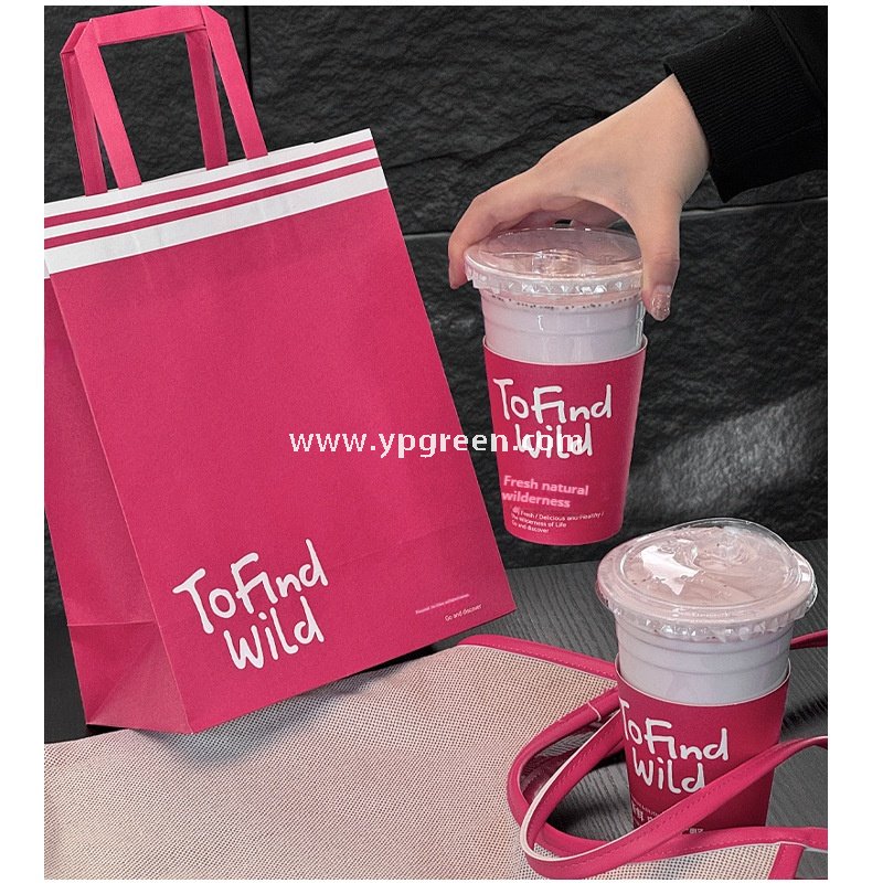 500ml Disposable Milk Tea Cups with Pink Wraps – 16oz 9.8x6.5x12.1cm Iced Drink Cup