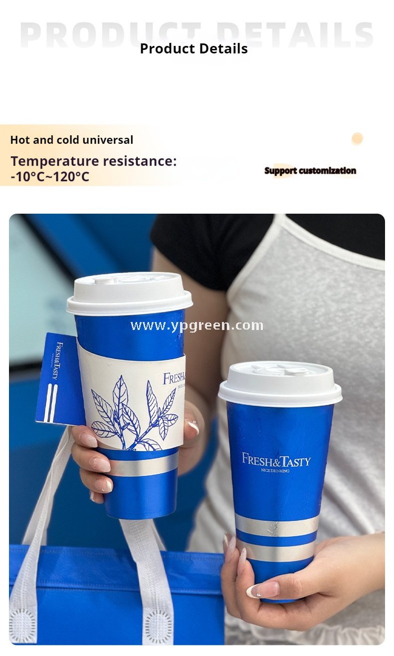 500ml Blue Metallic-Lined Plastic Cup 9x4.8x15.7cm + Leak-Resistant White Lid
