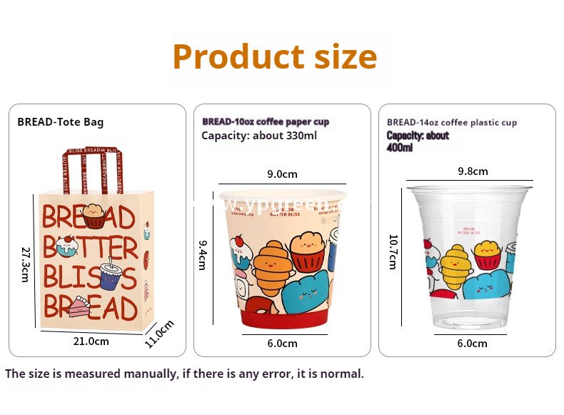 400ml PET transparent plastic cup 14oz + direct drinking lid – 9.8x6x10.7 cm Cold Beverage Takeaway Solution