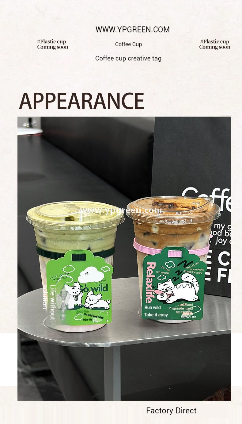 9.8x6.1x12.1cm Coffee Cup Sleeve & Tag Set – Customizable Card & Band Accessories