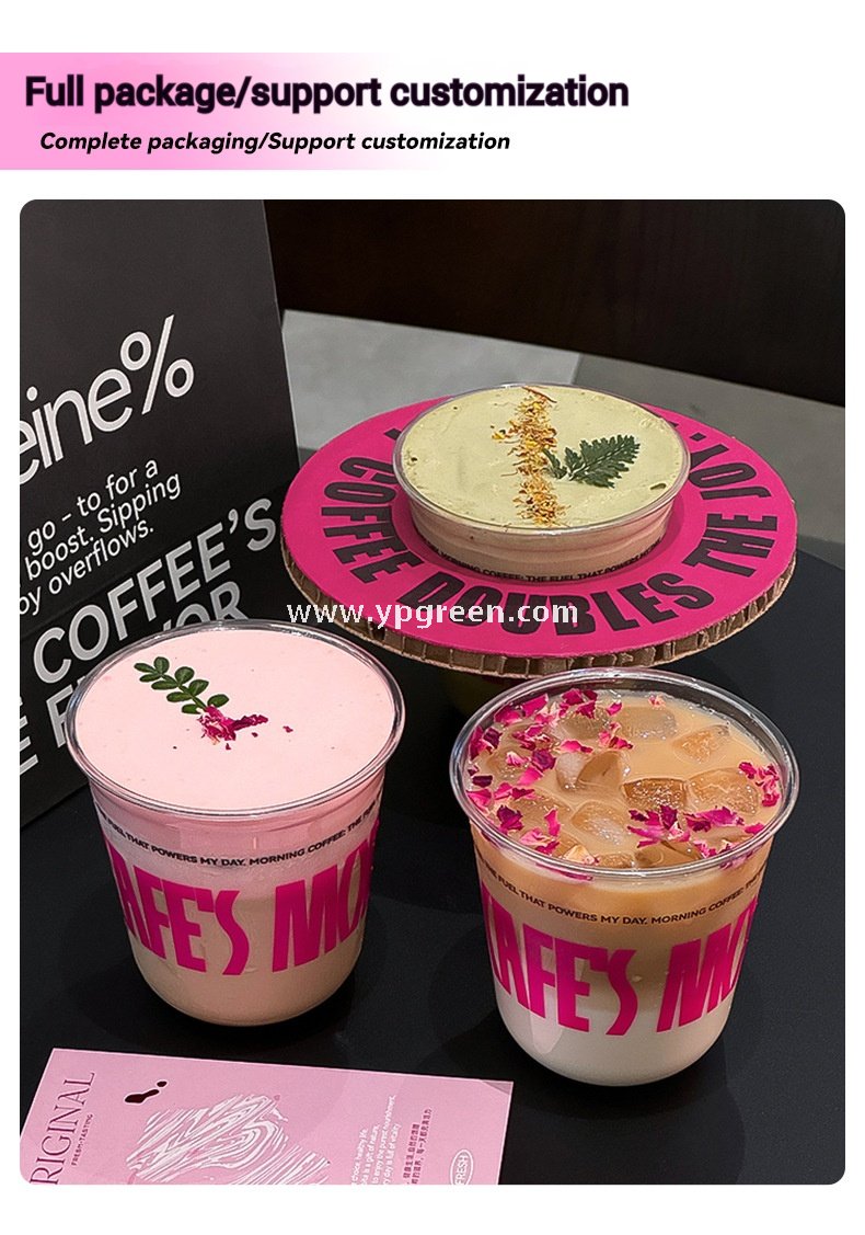 360ml Clear Plastic Coffee Cup with Custom Pink Kraft Corrugated Sleeve 9×6×9cm