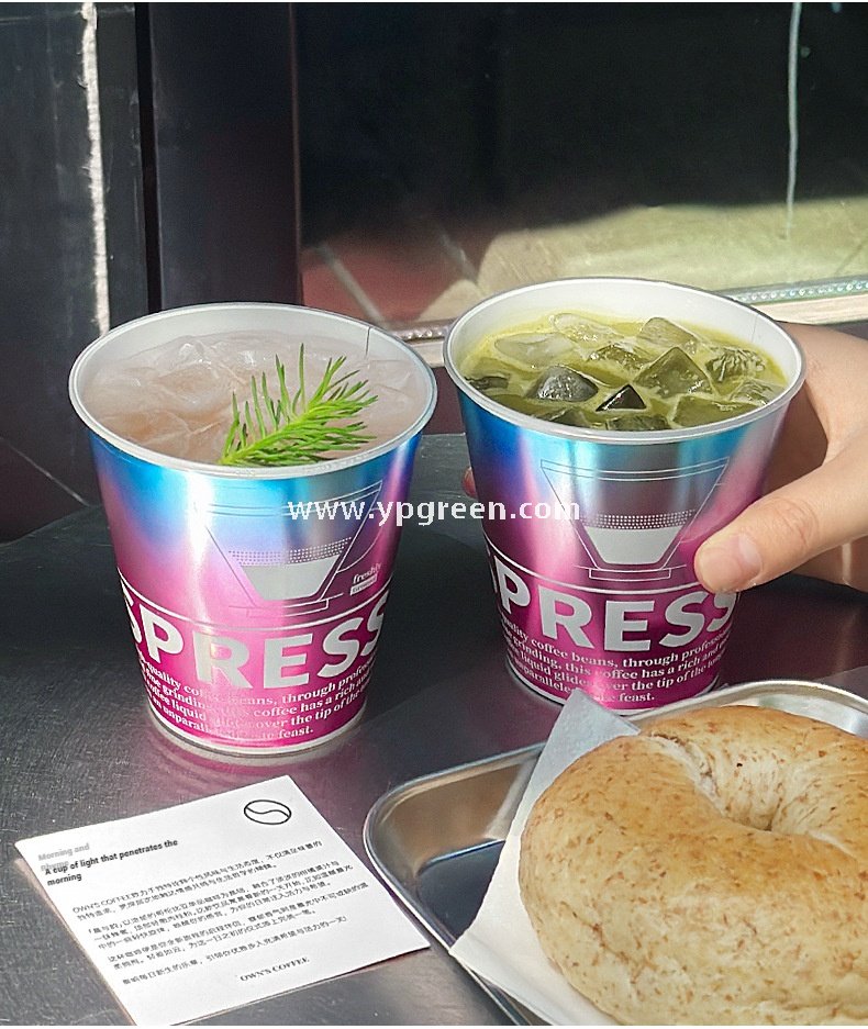 9x5.5x9.3cm Food-Safe Gradient PP Cup – 300ml Inner Film Lined Injection Drink Cup