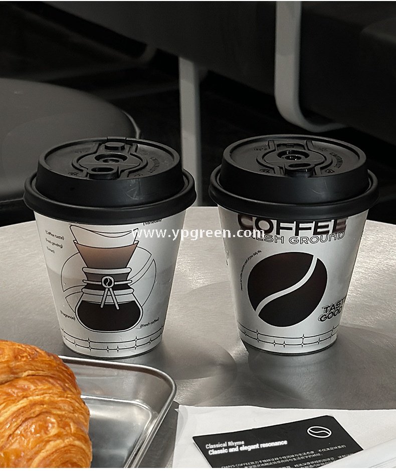 90x55x93cm Silver-Lined Hollow Design Coffee Cup – 300ml Frosted Texture Matte Cup