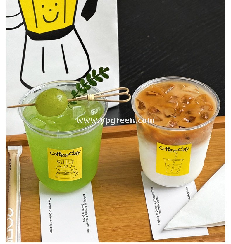 400ml cold drink U-shaped PET plastic cup without cover - 9x6x9.5cm To-Go Beverage Packaging Factory