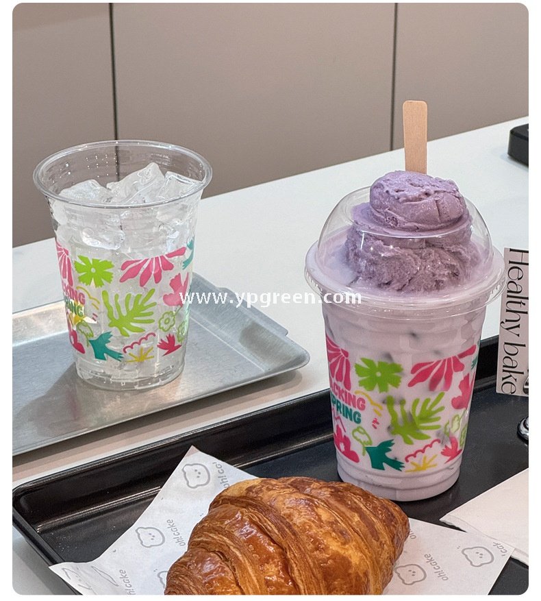 500ml Ice Cream & Milk Tea Cup 9.8x6.5x12.1cm – 16oz Disposable Cup with Leaf Print & Flat, Dome, Flip Lid