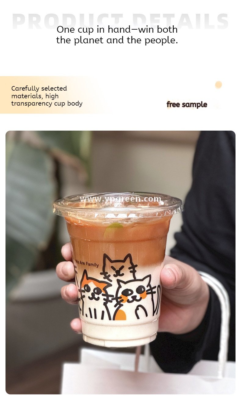 14oz Cute Cat Design Cold Drink Cup with Paper Tray – 400ml PET Cup 9.8x6.0x10.7cm