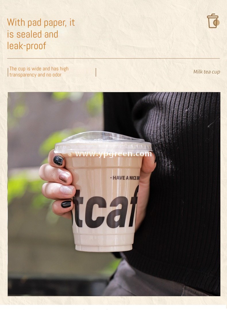 400ml PET transparent coffee cup + flat lid – 9.8x6x10.7 cm Cold Drink Plastic Cups - Packaging Sourcing Agent
