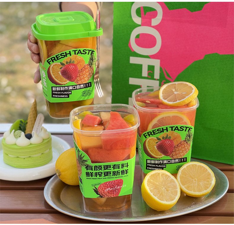 22oz Square Frosted Tea Cups 9.2x6.5x12.9cm – 650ml Injection Molded Plastic with Green Lid