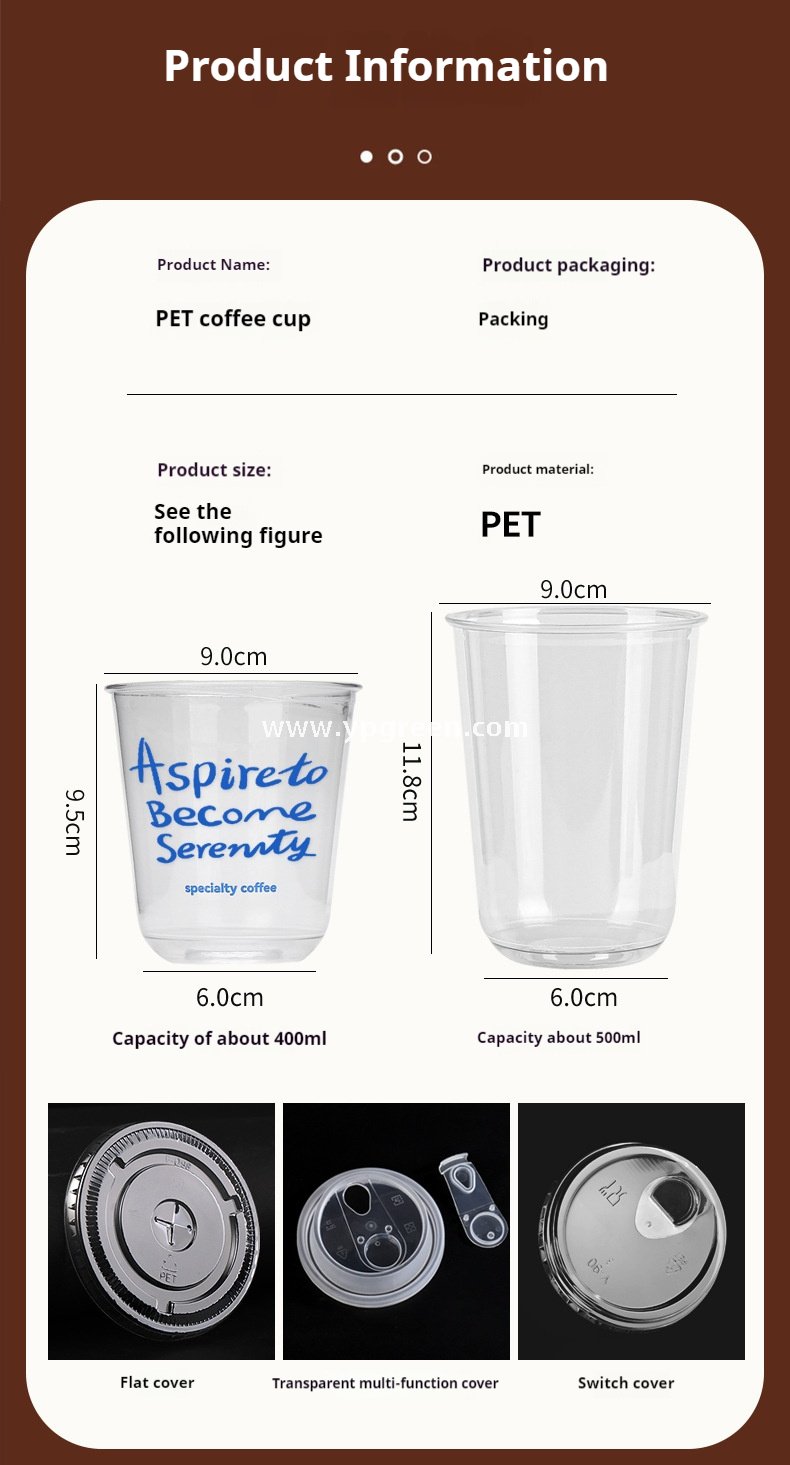 400ml cold drink U-shaped coffee cup without cover – 9x6x9.5cm Iced Coffee & Smoothie To-Go