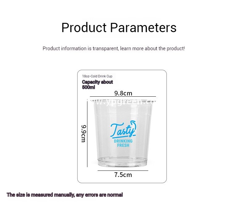 18oz 500ml PET Clear Cold Drink Cup with Custom White Paper Sleeve – 9.8x7.5x9.9cm