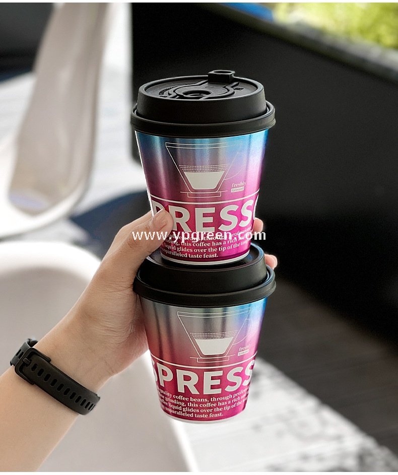 9x5.5x9.3cm Food-Safe Gradient PP Cup – 300ml Inner Film Lined Injection Drink Cup