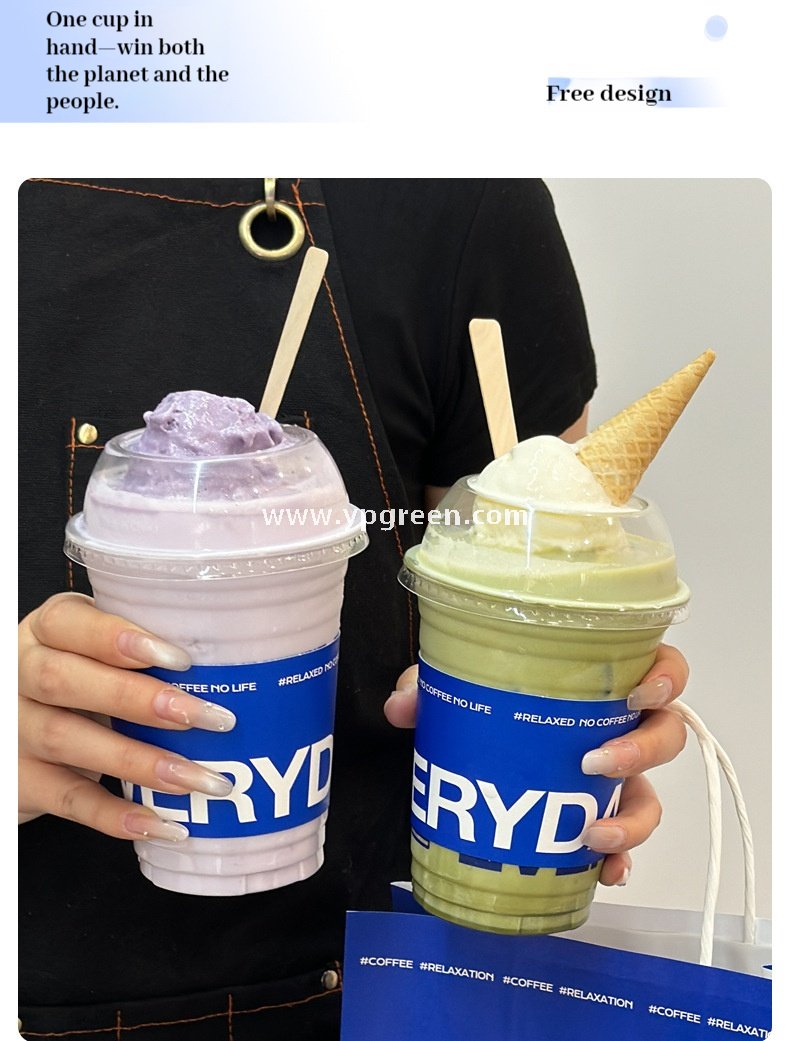 500ml Cold Drink Cup with Sleeve & Lid 9.8x6.5x12.1cm – 16oz Disposable PET Cup