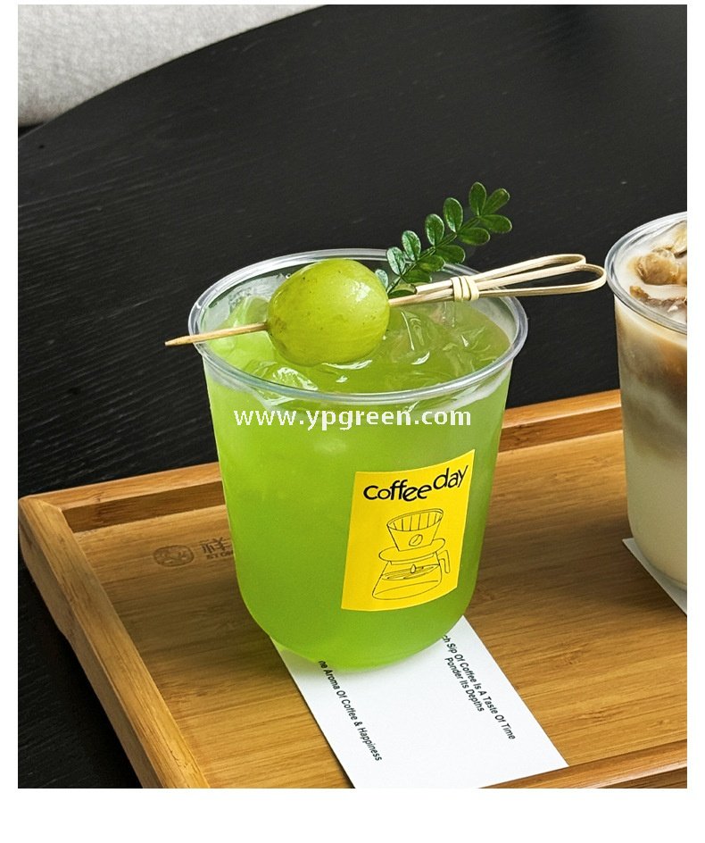 400ml cold drink U-shaped PET plastic cup without cover - 9x6x9.5cm To-Go Beverage Packaging Factory