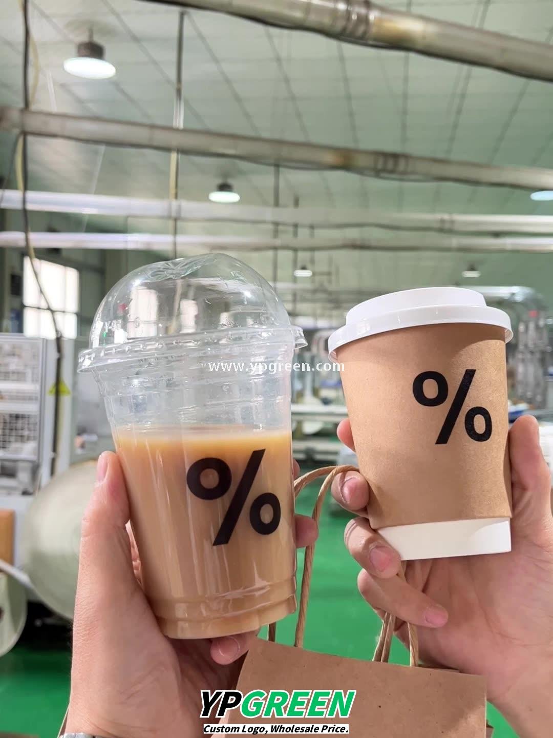 100ml / 280ml / 330ml / 380ml Kraft Coffee Cups with Lids – Thickened Disposable Paper Cups for Hot Drinks & Custom Logo