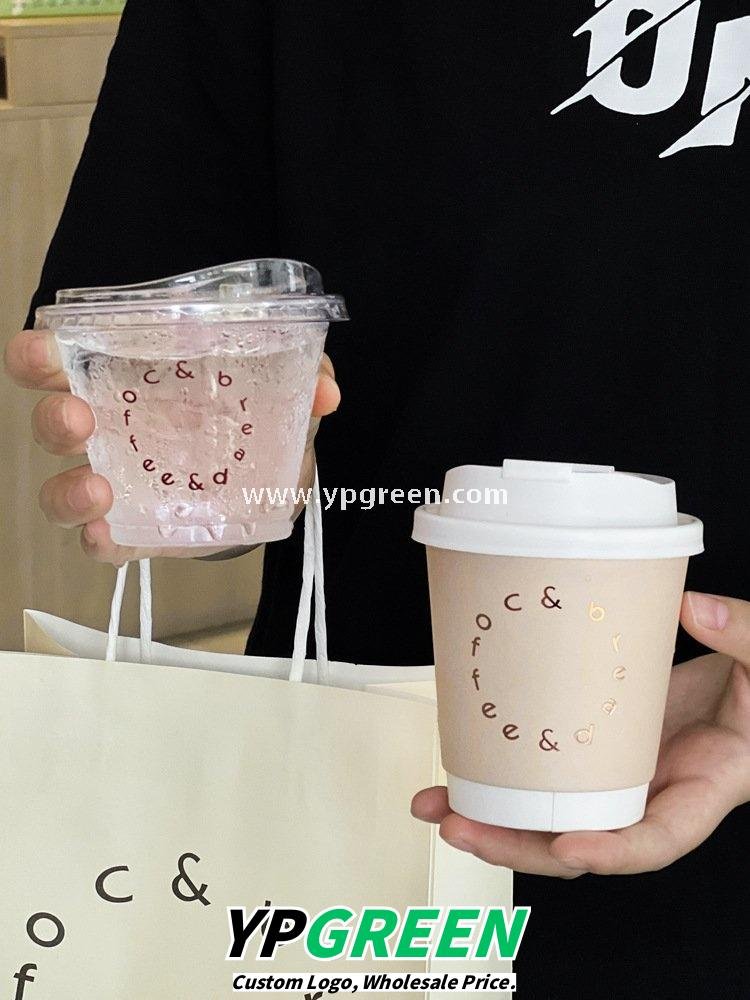 260ml Clear PET Iced Coffee Cup – 92x55x71mm Small Dirty Latte To-Go Cup Wholesaler