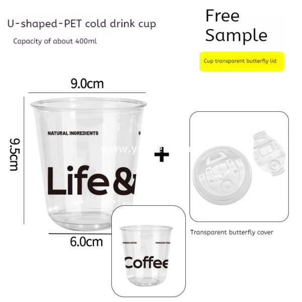 9x6x9.5cm PET Bubble Tea Cup with Lid – Game Controller Cup Holder 400ml