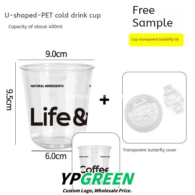 9x6x9.5cm PET Bubble Tea Cup with Lid – Game Controller Cup Holder 400ml