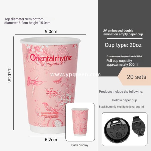 500ml / 600ml UV-Textured Double PE Coated Paper Cups – Hollow Wall Milk Tea Cups for Hot Drinks & Takeaway