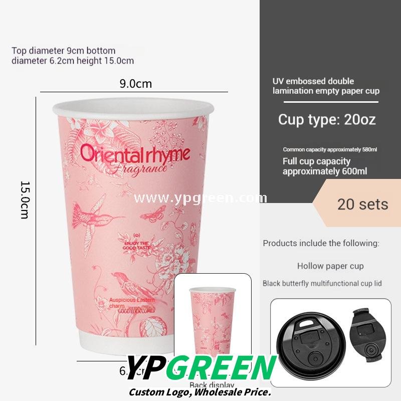 500ml / 600ml UV-Textured Double PE Coated Paper Cups – Hollow Wall Milk Tea Cups for Hot Drinks & Takeaway