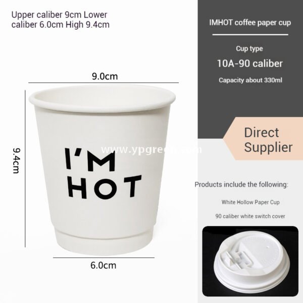 8oz / 10oz / 12oz / 16oz / 20oz White Paper Coffee Cups with Lids – Double Wall Disposable Hot Drink Cups for Takeaway & Custom Branding