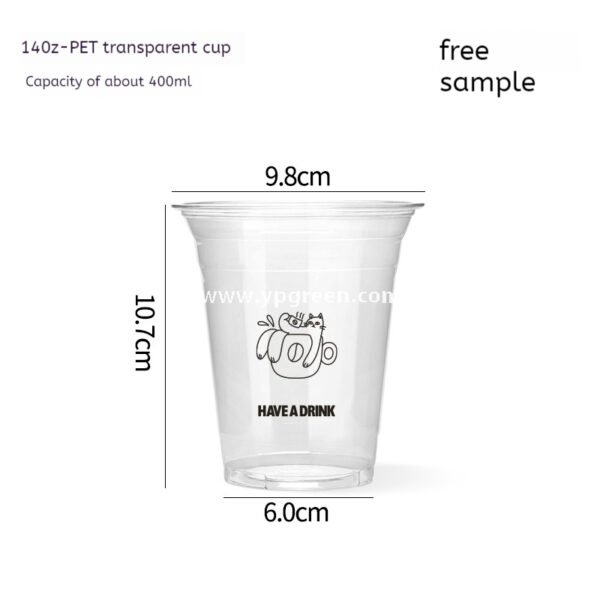 14oz Cute Cat Plastic Iced Coffee Cup with Lid 9.8x6.0x10.7cm – 400ml Latte Cup Factory