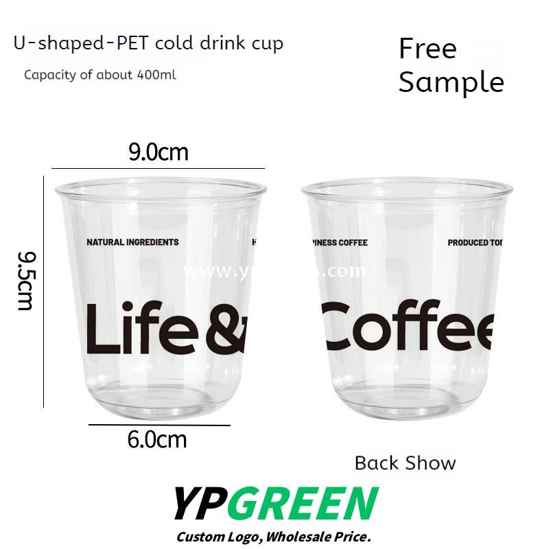 9x6x9.5cm PET Bubble Tea Cup with Lid – Game Controller Cup Holder 400ml
